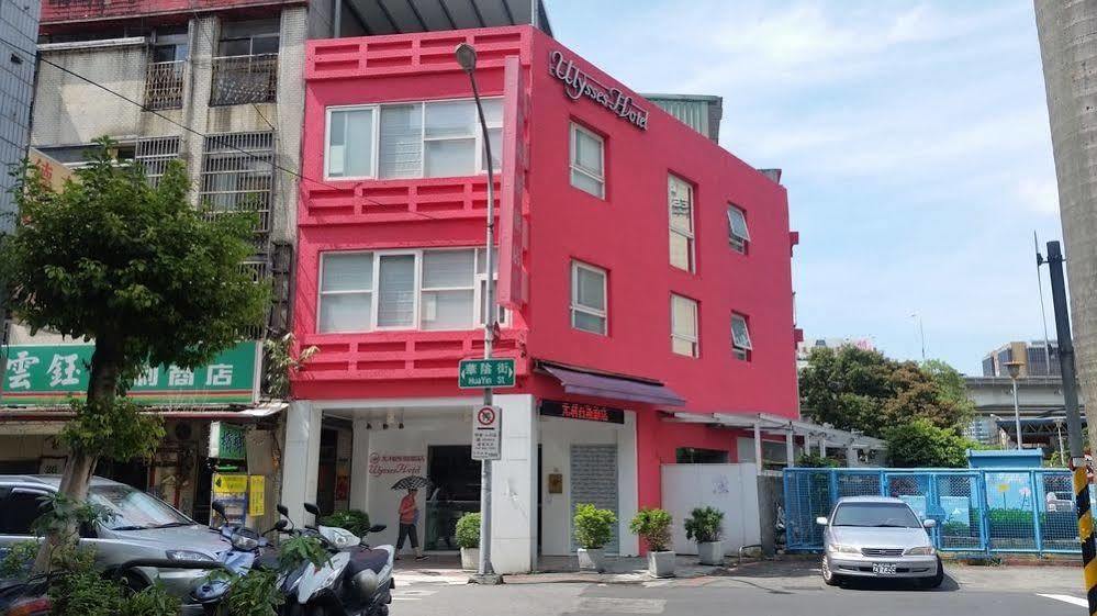 Ulysses Hotel Taipei Main Station Luaran gambar