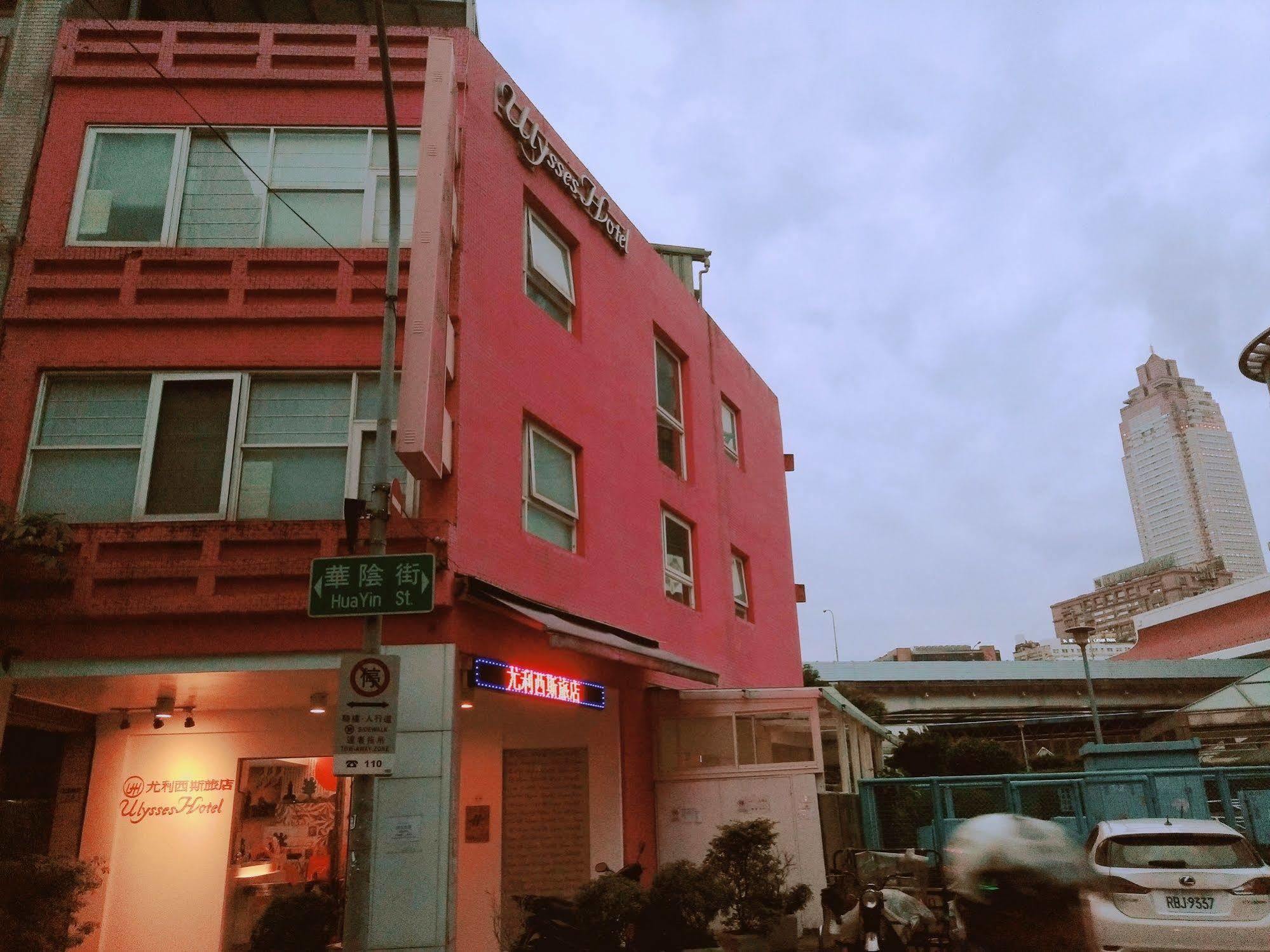 Ulysses Hotel Taipei Main Station Luaran gambar
